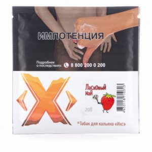 X TABACCO - ЛАСКОВЫЙ МАЙ