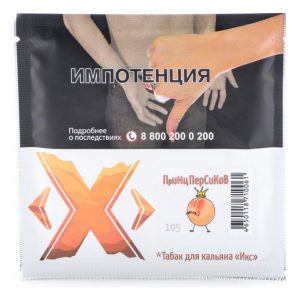X TABACCO - ПРИНЦ ПЕРСИКОВ