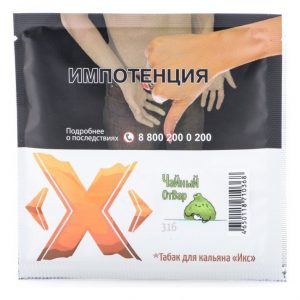 X TABACCO - ЧАЙНЫЙ ОТВАР