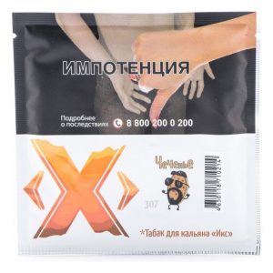 X TABACCO - ЧЕЧЕНЬЕ