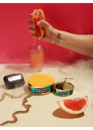 БЛАТНОЙ ГРЕЙПФРУТ