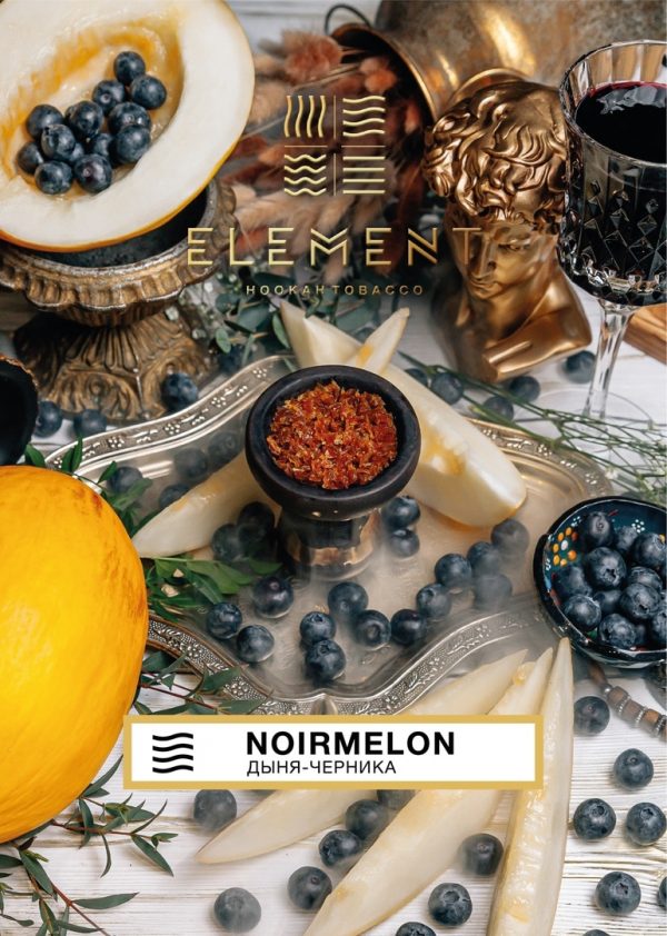 Noir melon