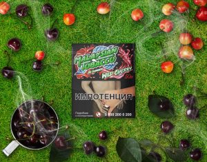 MALAYSIAN TOBACCO WILD CHERRY