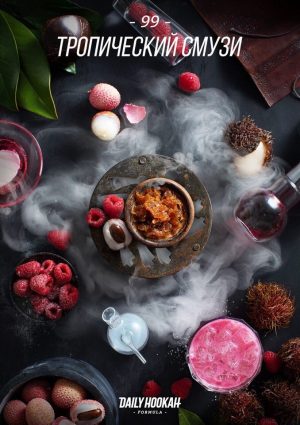 тропический смузи