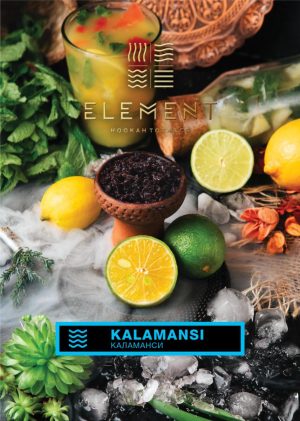 Каламанси