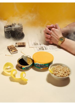 звтрак джджд