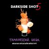 Darkside shot - Таманский шейк (Банан, Папайя, Йогурт) 30гр.
