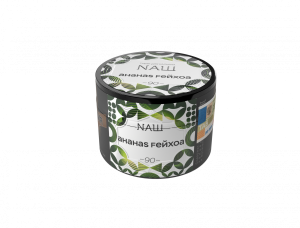 ананас фейхоа 40