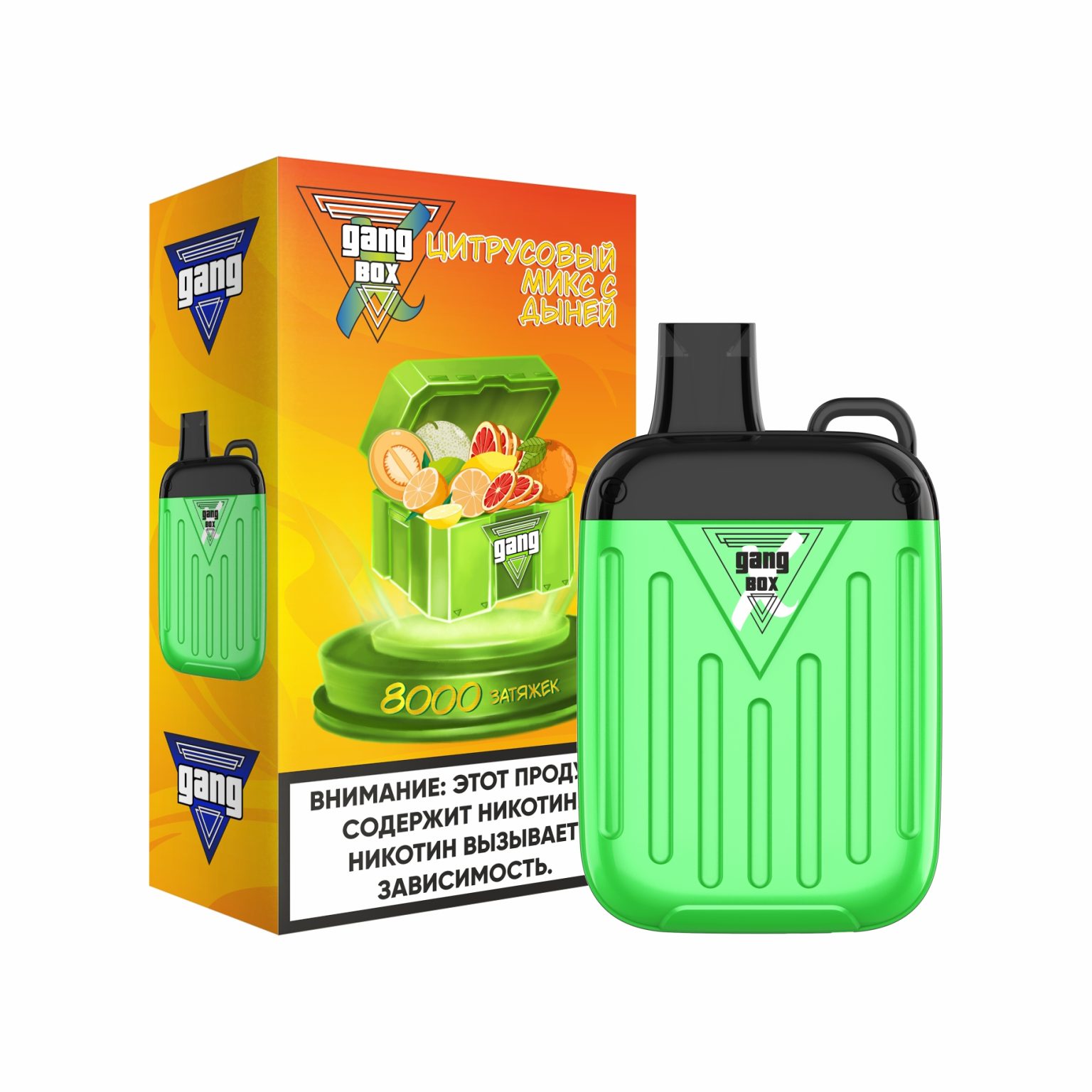 Gang Xbox 8000 Купить Спб