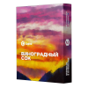 виноградный сок