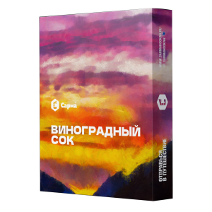 виноградный сок