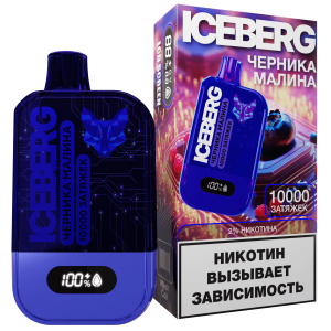 черника-малина