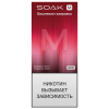 soakm6000vishnevajagazirovka-1000x1000