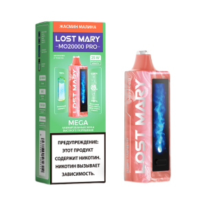 lostmarymo20000zhasminmalina2