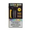 geekbarpulsex25000mangopersikarbuz2