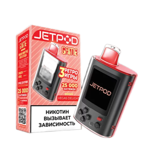 jetpodgame25000vishnyavinogradarbuzyagody2