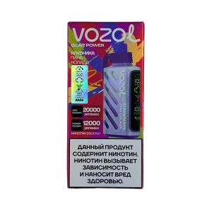 vozolgearpower20000klubnikapinakolada2