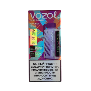 vozolgearpower20000malinaarbuz2