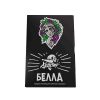 1780810974_t_Табак-Хулиган-25г---Белла-Виноград-Изабелла-2-800x800